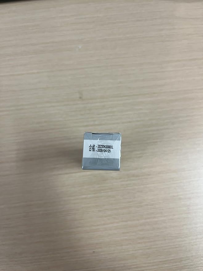 CATKIN Glossy Lip Balm Ultra Hydating Glow Lip Tinted Jelly Plump Melting Balm Shea Butter Repair Soothing For Dry Lips Dewy Finished 0.12 oz C05 SUNFLOWER-Velvo Beauty