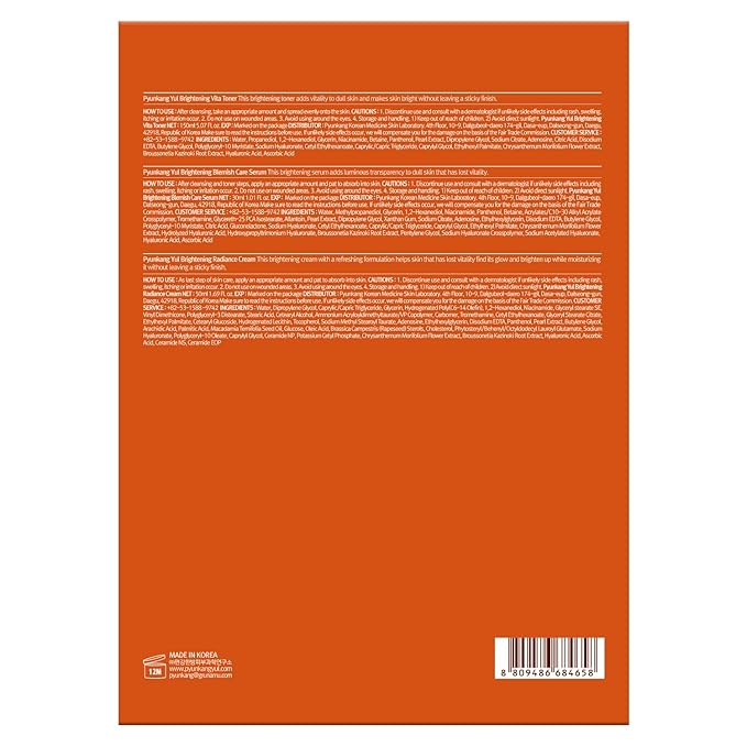 [PKY] Pyunkang Yul Radiance Skincare Gift Set for Flawless and Radiant Skin with Deep Hydration, Vitamin C and Pearl Extract, Korean skincare(3-item set)-Velvo Beauty