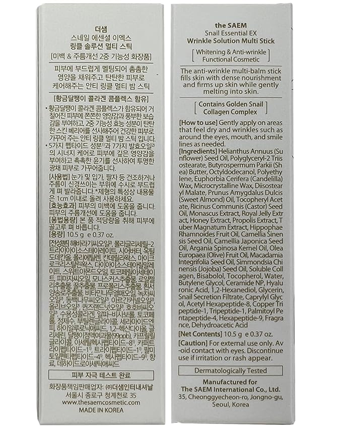 THESAEM Snail Essential EX Wrinkle Solution Multi-Purpose Balm Stick – Anti Aging & Moisturizing – Face & Eye Treatment – With Snail Collagen & Honey for Moist Glow, 0.4oz.-Velvo Beauty