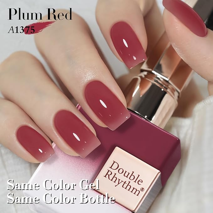Double Rhythm 0.5Oz Gel Polish Translucent Sheer Neutral Natural Light Milky Same Color Same Bottle 15ML Jelly Gel Polish Art DIY at Home (Brown Purple-A1375)-Velvo Beauty