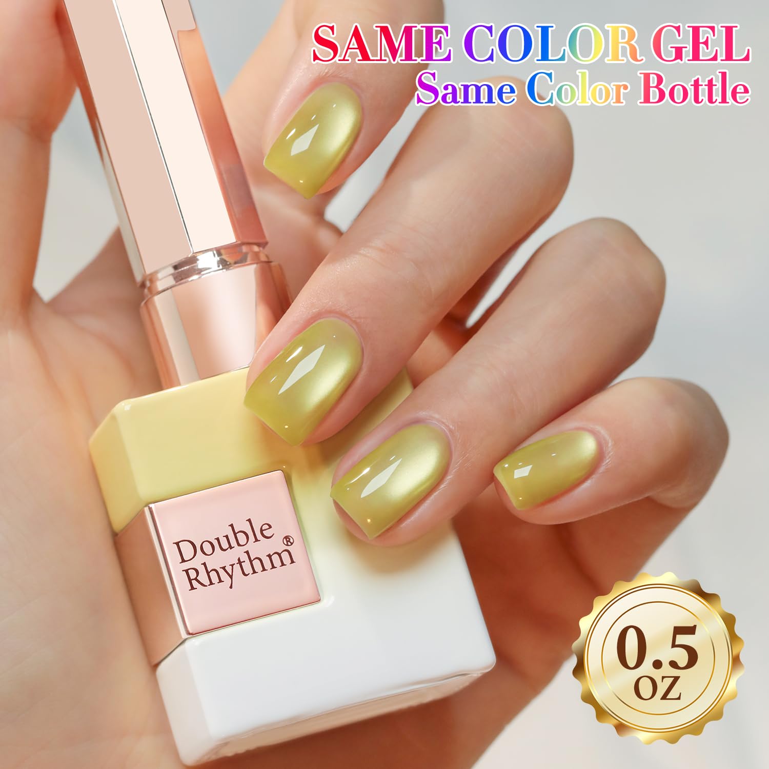 Double Rhythm 15ML Ice Glass Cat Eye Gel Polish with Magnet Holographic Glitter Shimmer Translucent Sheer Color Salon Soak Off Magnetic Nail at Home (Green Gold-MC1246)-Velvo Beauty