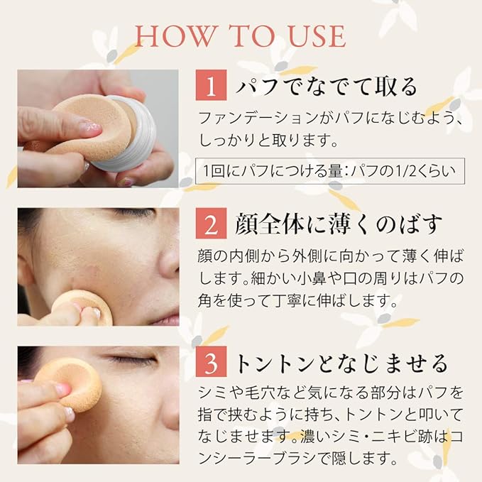 NATURACTOR Cover Foundation Spotscover concealer 20g (151)-Velvo Beauty