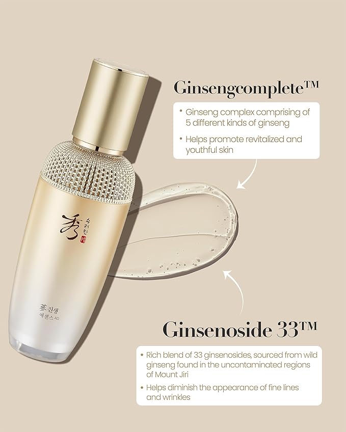 SOORYEHAN GINSENG Essence Advanced Set (85 ml/2.87 fl oz) Reduces Wrinkles/Fine Lines, Promotes Even Skin Tone. Ginseng Complex, Ginsenosides | Korean Skincare-Velvo Beauty