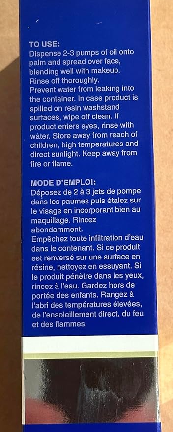 SEKKISEI Treatment Cleansing Oil, Facial Cleanser & Makeup Remover, 5.4 Ounce-Velvo Beauty