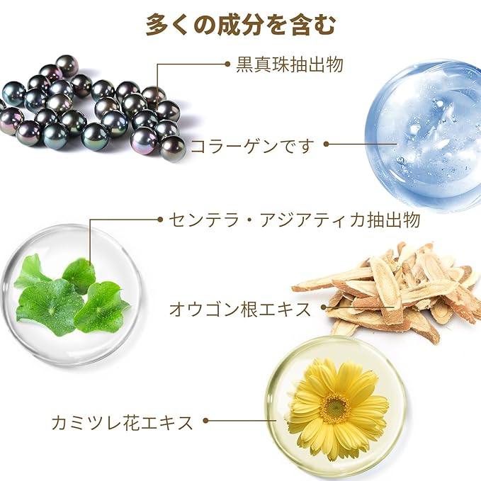 Black Under Eye Mask-Velvo Beauty