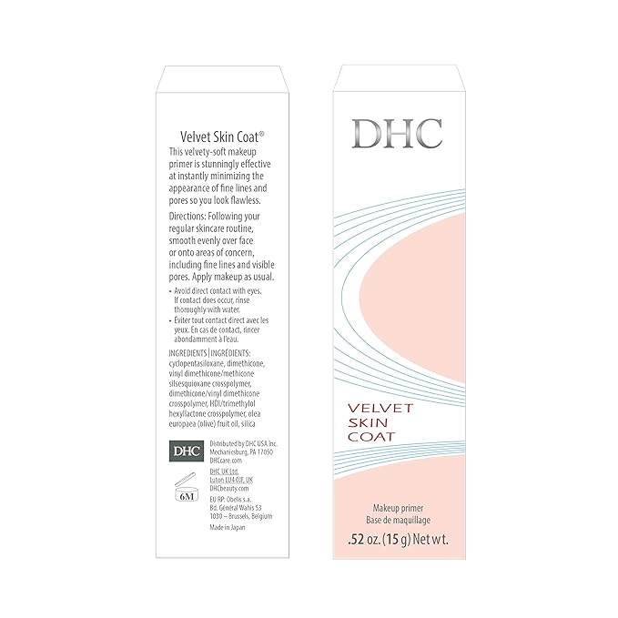 DHC Velvet Skin Coat, Mattifying Makeup Primer, Powder-Gel Formula, Minimizes look of pores, fine lines, and Imperfections, All skin types, Fragrance and Colorant Free, 0.52 oz. Net wt-Velvo Beauty