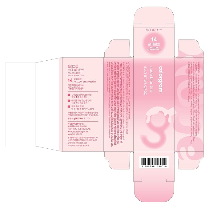 COLORGRAM NUDE BLUR TINT 14 MELLOW STRAWBERRY | Soft Velvet Matte Liquid Lipstick & Cheek Tint | Lightweight Blurring Tint for a Smooth & Airbrushed Finish | Long-Lasting & Non-Sticky Formula-Velvo Beauty