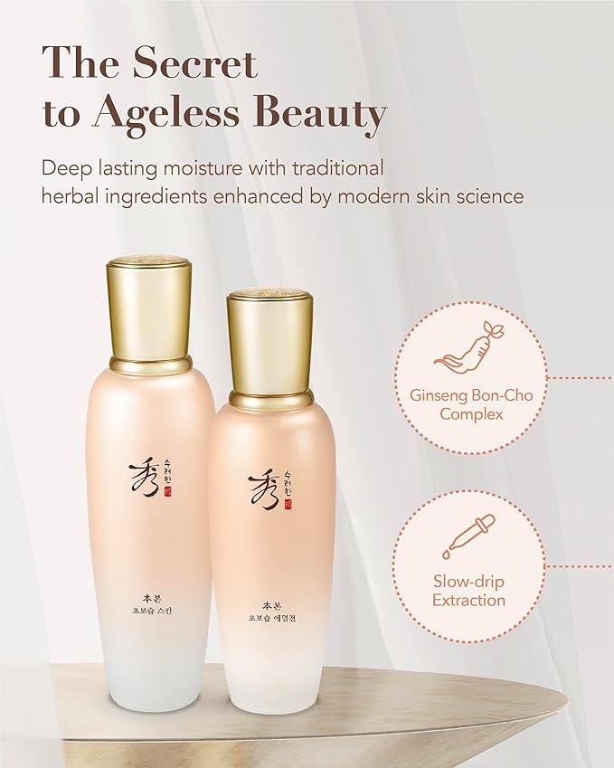 Sooryehan BON EXTRA MOISTURE Korean Skin Care Gift Set (385ml / 13.01 Fl Oz) - Luxury Premium High-end by LG BEAUTY. Hydrating Toner, Emulsion Lotion, Cleansing Foam, Eye Cream.-Velvo Beauty