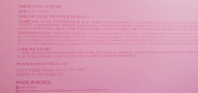 Stayve Collagen Ampoule Kit - 10 Vials-Velvo Beauty