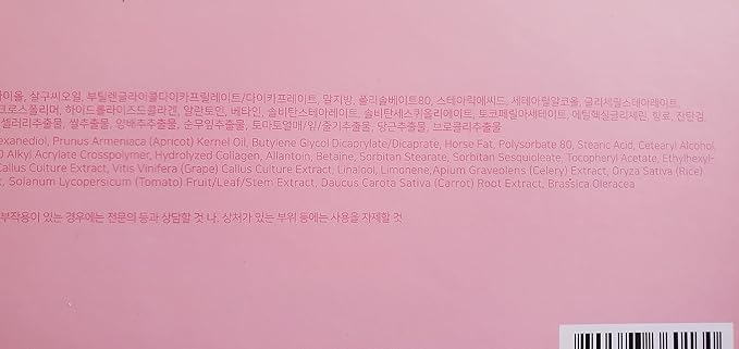 Stayve Collagen Ampoule Kit - 10 Vials-Velvo Beauty