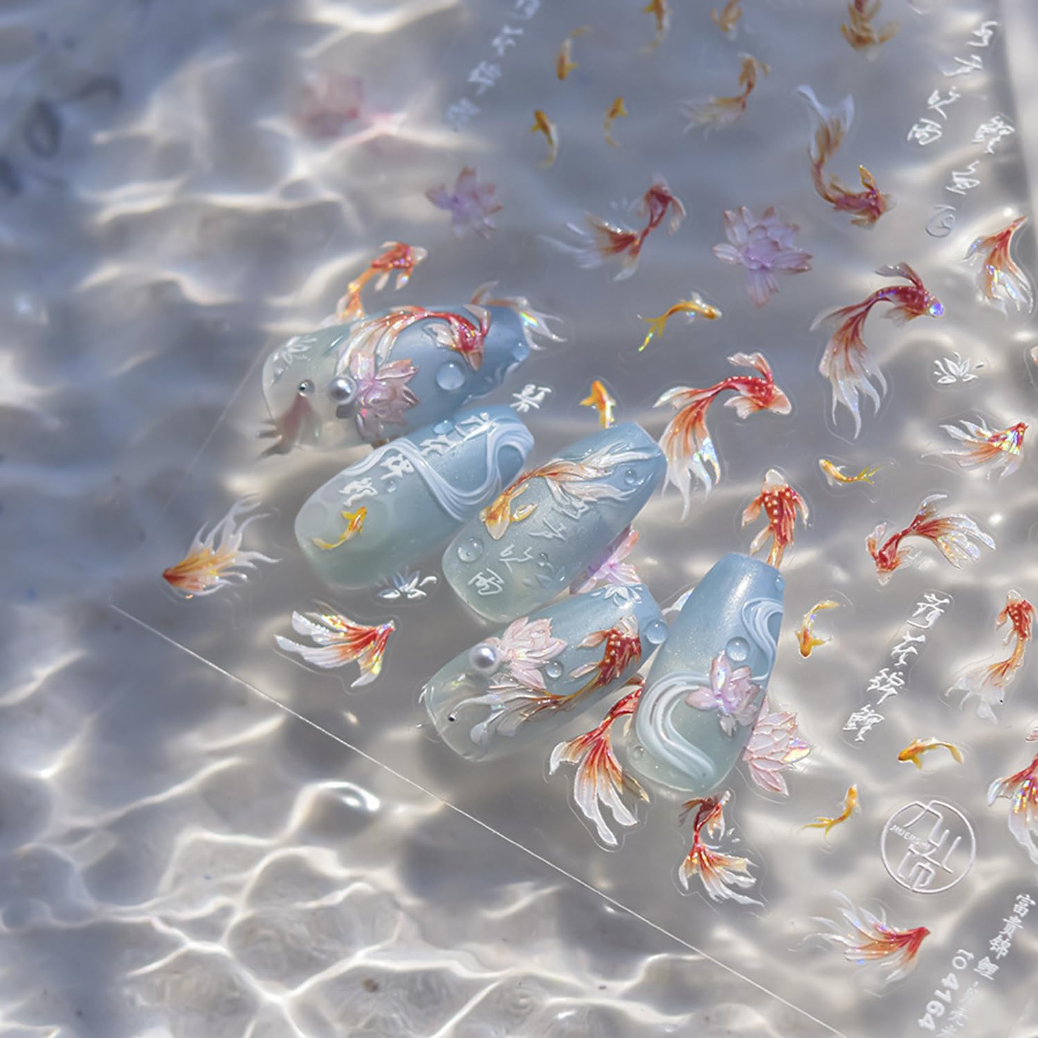 Golden Koi Fish Nail Art Stickers 5D Embossed Self-Adhesive Lotus Nail Decals for Acrylic Nails Lucky Red Koi Fish Designs Nail Sticker Cute Goldfish Nail Decal for Women DIY Art Nails Decor Supplies-Velvo Beauty