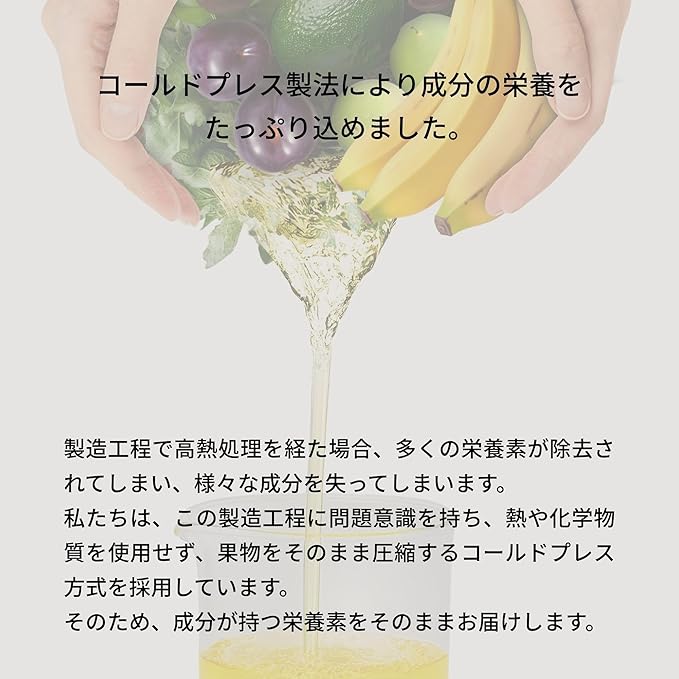 RATED GREEN Cold Brew Avocado Nourishing Scalp Pack with Banana - Korean Hair Conditioning Mask - Deep Hydrating Treatment for Dry Damaged Hair (6.76 Fl. Oz)-Velvo Beauty