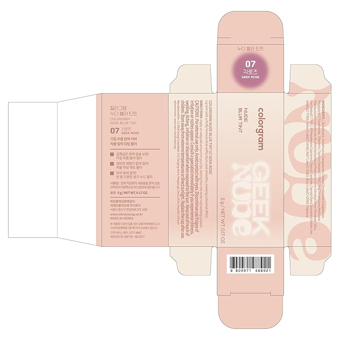 COLORGRAM NUDE BLUR TINT 07 GEEK ROSE | Soft Velvet Matte Lip Stain & Cheek Tint-Velvo Beauty