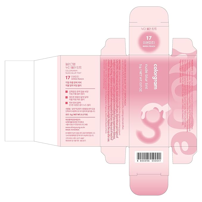 COLORGRAM NUDE BLUR TINT 17 RIPEN PEACH | Soft Velvet Matte Liquid Lipstick & Cheek Tint | Lightweight Blurring Tint for a Smooth & Airbrushed Finish | Long-Lasting & Non-Sticky Formula-Velvo Beauty