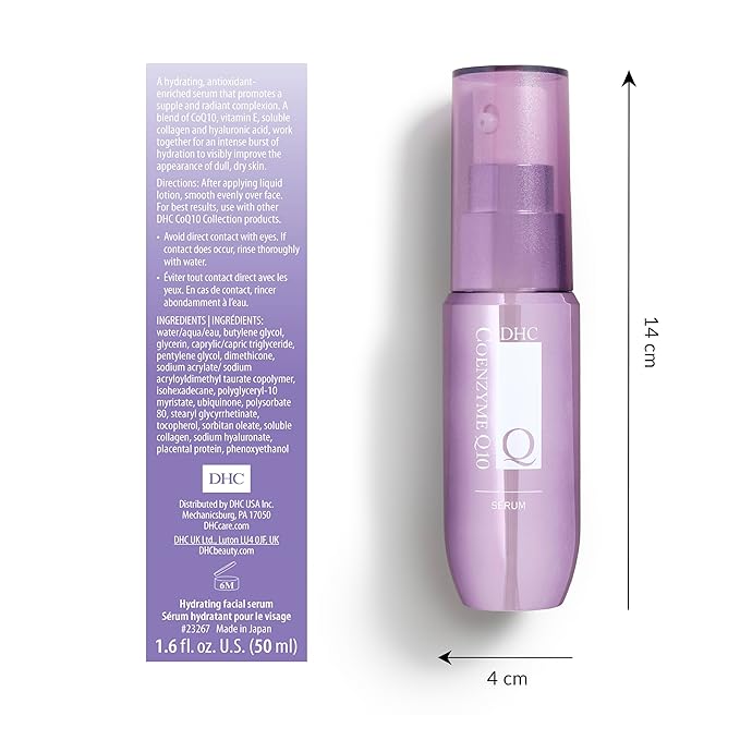 DHC CoQ10 Serum, 1.6 fl. oz. (50 ml)-Velvo Beauty