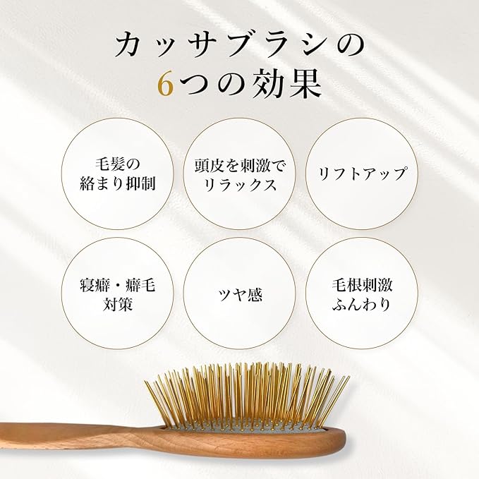 Gua Sha Hair & Scalp Brush: Premium Wooden Edition-Velvo Beauty