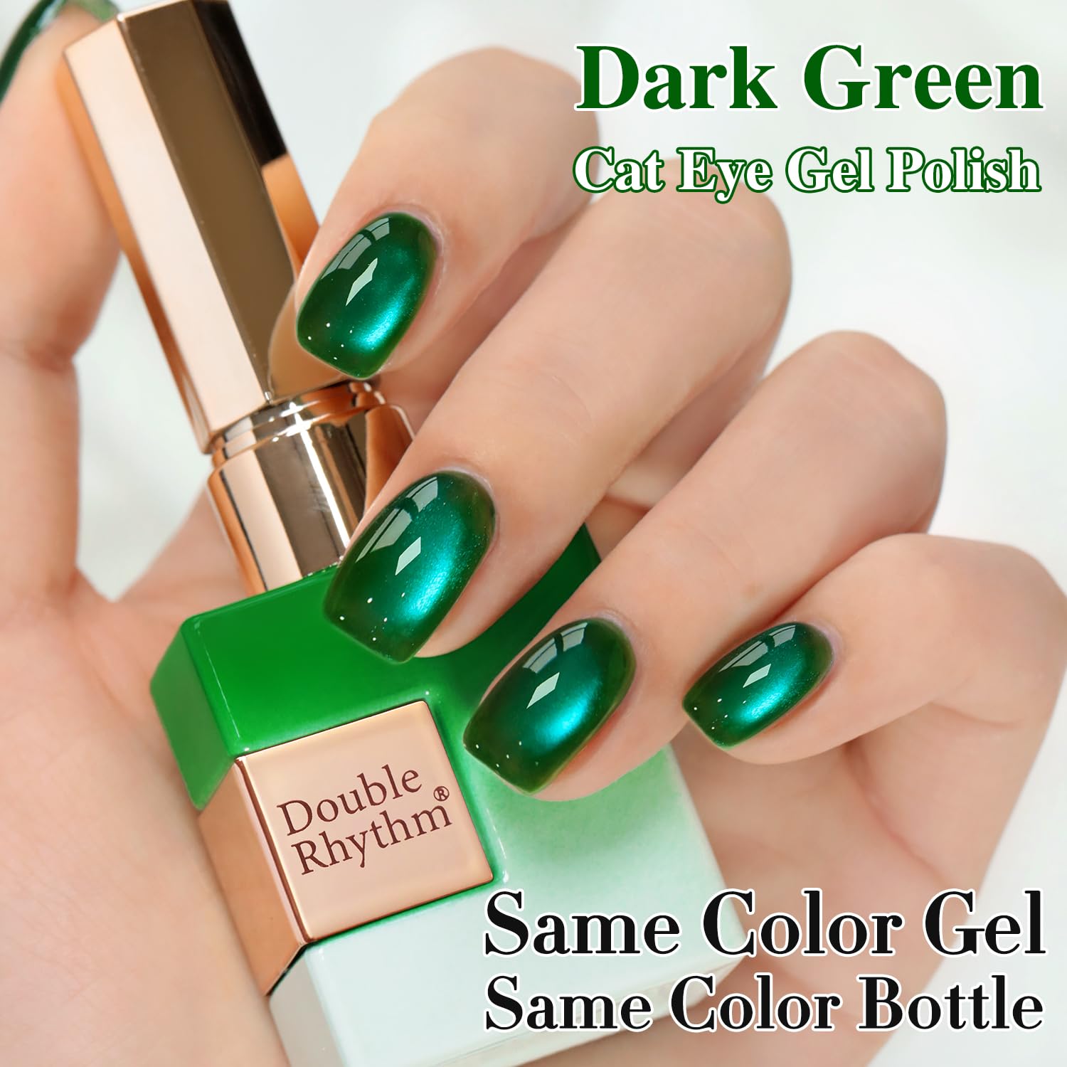 Double Rhythm Jelly Glass Cat Eye Gel Polish with Magnet 15ML Holographic Glitter Shimmer Translucent Sheer Color Magnetic Nail Polish Salon DIY at Home (Dark Green-MC1263)-Velvo Beauty