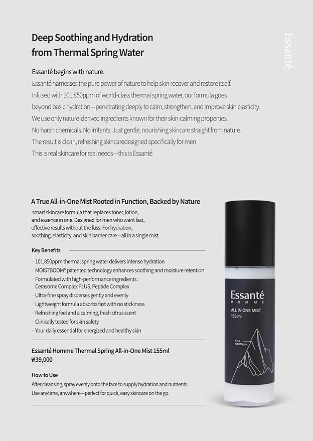 ESSENTÉ Hot Spring All-in-One Facial Mist, 3-in-1 Toner, Lotion & Essence, Deep Hydration & Soothing, Non-Sticky, Ultra-Fine Spray 5.24 fl oz-Velvo Beauty