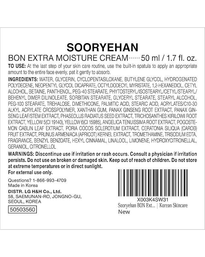 Sooryehan BON Extra Moisture Cream (1.7fl oz) - Premium Skin Moisturizer for Skin Barrier Night Repair, Red Ginseng | Korean Skincare-Velvo Beauty