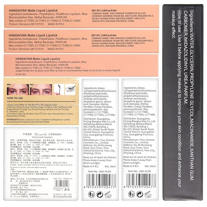 Makeup Set Kit for Women Full Kit, Makeup Present for Women Teen Girl, Eyeshadow Foundation Face Primer Brush 3 in 1 Palette Lip Gloss, Eyebrow Soap Mascara Eyeliner cosmetic bag-Velvo Beauty