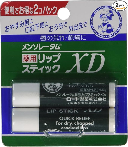 Rohto MENTHOLATUM LipCare Medicated Lip Cream XD 2pcs-Velvo Beauty
