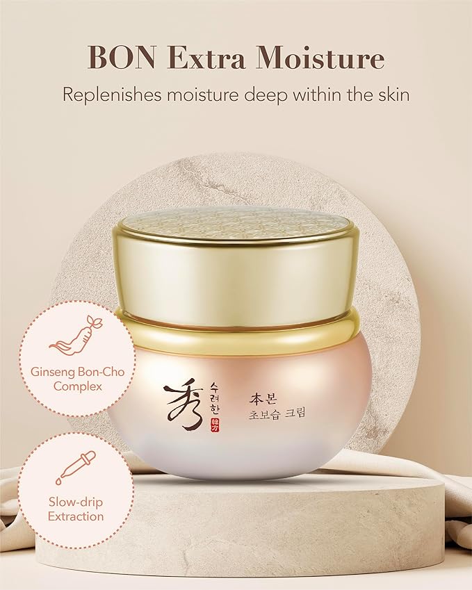 Sooryehan BON Extra Moisture Cream (1.7fl oz) - Premium Skin Moisturizer for Skin Barrier Night Repair, Red Ginseng | Korean Skincare-Velvo Beauty