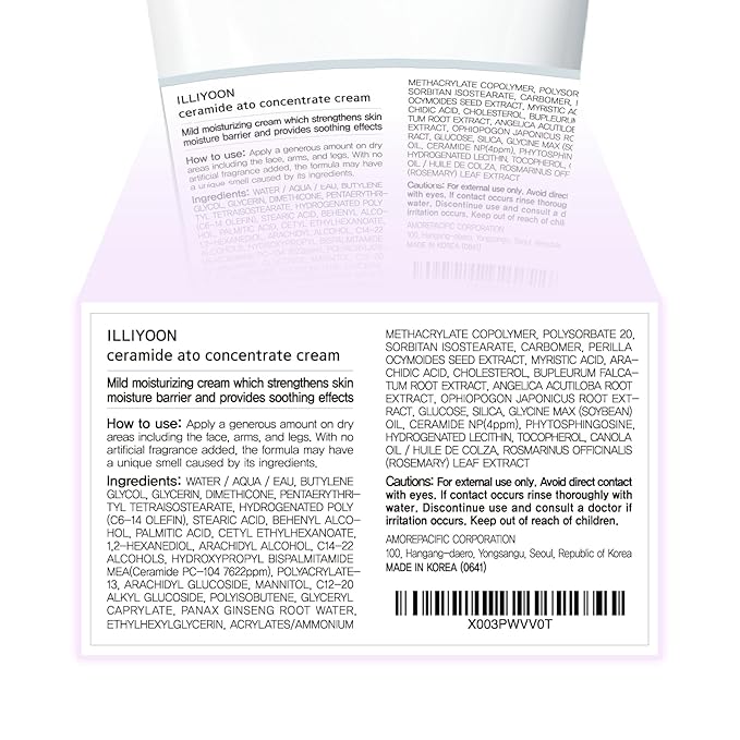 Illiyoon Ceramide Ato Concentrate Cream | Moisturizer for Dry & Sensitive Skin, 100hr Lasting Hydration, For Face & Body, Gentle for Infants, Moisture Barrier Repair, Vegan Certified, 2.53 fl.oz.-Velvo Beauty