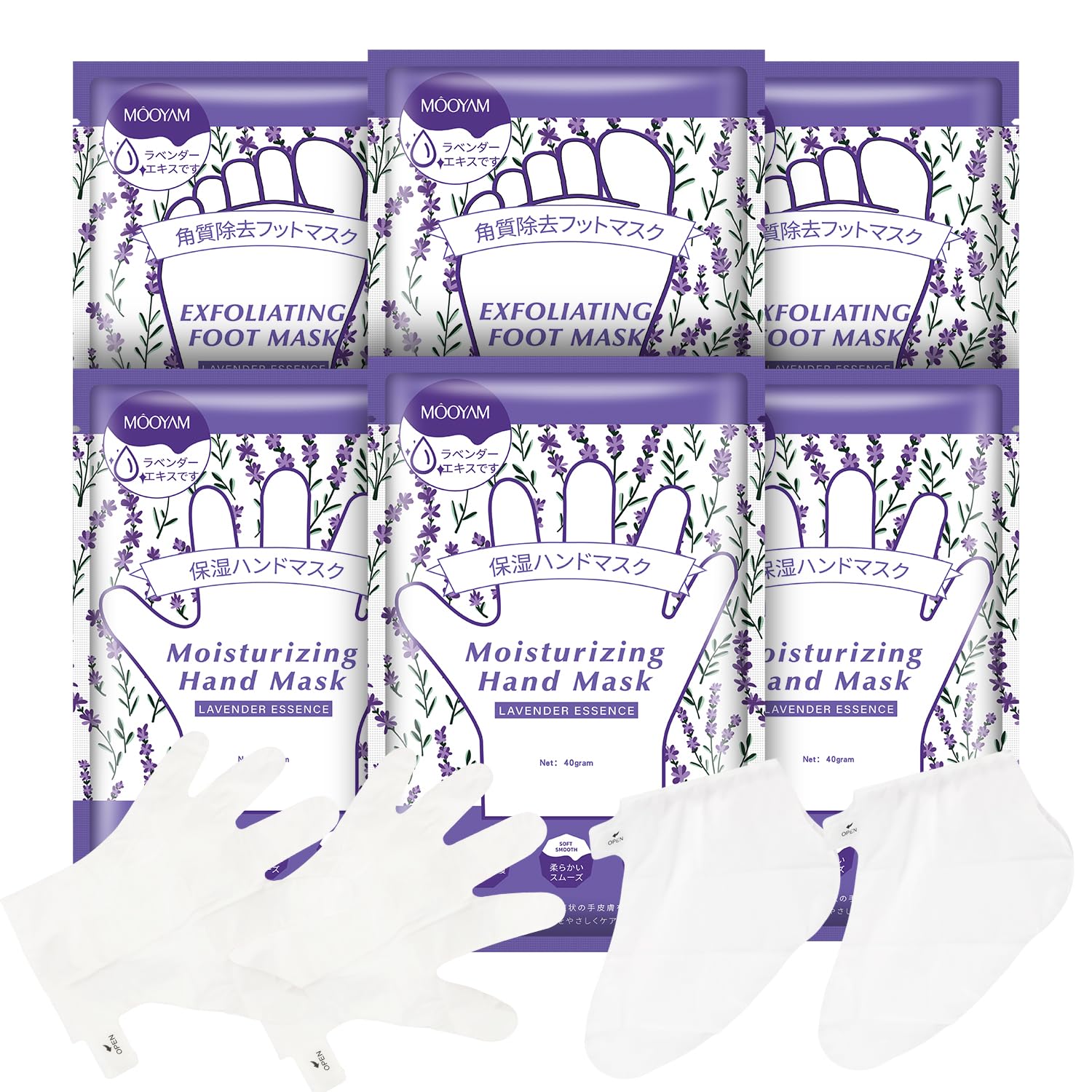 Hydrating Hand Foot Masks Set,3 Pack Glove Mask for Dry Hand,Exofliating 3 Pack Socks Maskfor Peeling Away Dead Skin Calluses（Lavender）-Velvo Beauty