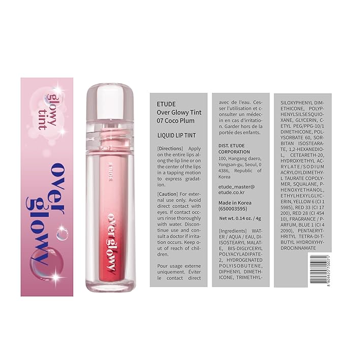 ETUDE Over Glowy Lip Stain Tint #7 Coco Plum | Non-Sticky Vegan Lip Tint | Moisturized & Long-lasting Lip Gloss | Daily Lippies for Dry Lips | K-beauty-Velvo Beauty
