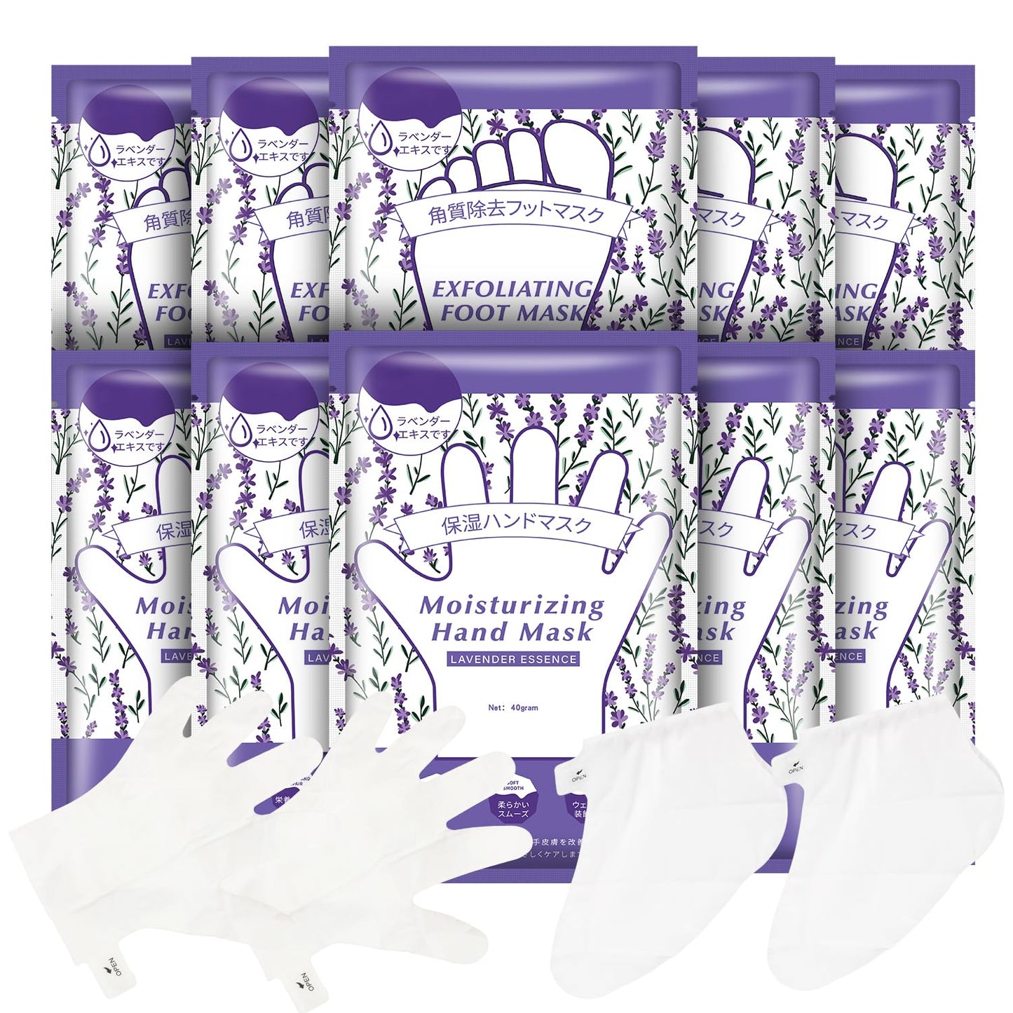 Hydrating Hand Foot Masks Set,5 Pack Glove Mask for Dry Hand,Exofliating 5 Pack Socks Maskfor Peeling Away Dead Skin Calluses（Lavender）-Velvo Beauty