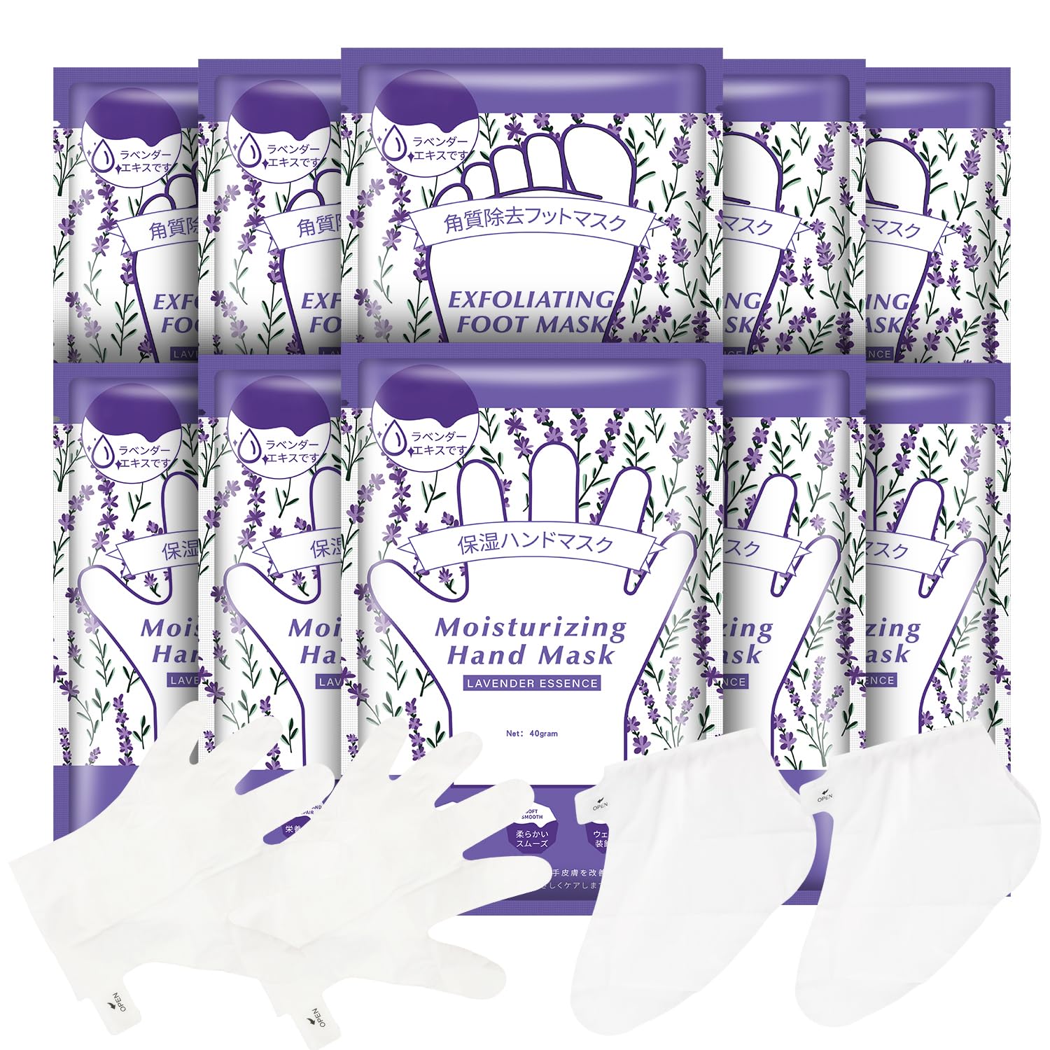 Hydrating Hand Foot Masks Set,5 Pack Glove Mask for Dry Hand,Exofliating 5 Pack Socks Maskfor Peeling Away Dead Skin Calluses（Lavender）-Velvo Beauty