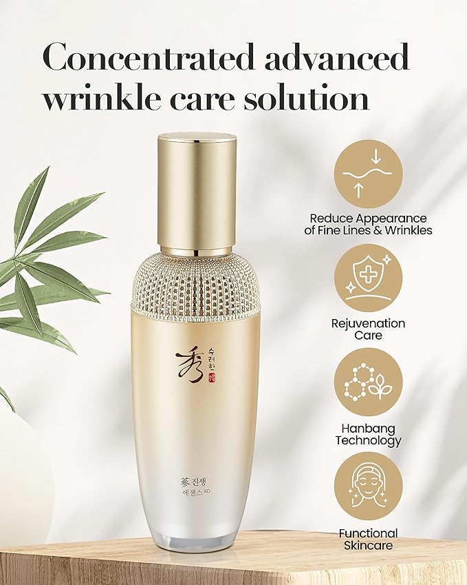SOORYEHAN GINSENG Essence Advanced Set (85 ml/2.87 fl oz) Reduces Wrinkles/Fine Lines, Promotes Even Skin Tone. Ginseng Complex, Ginsenosides | Korean Skincare-Velvo Beauty