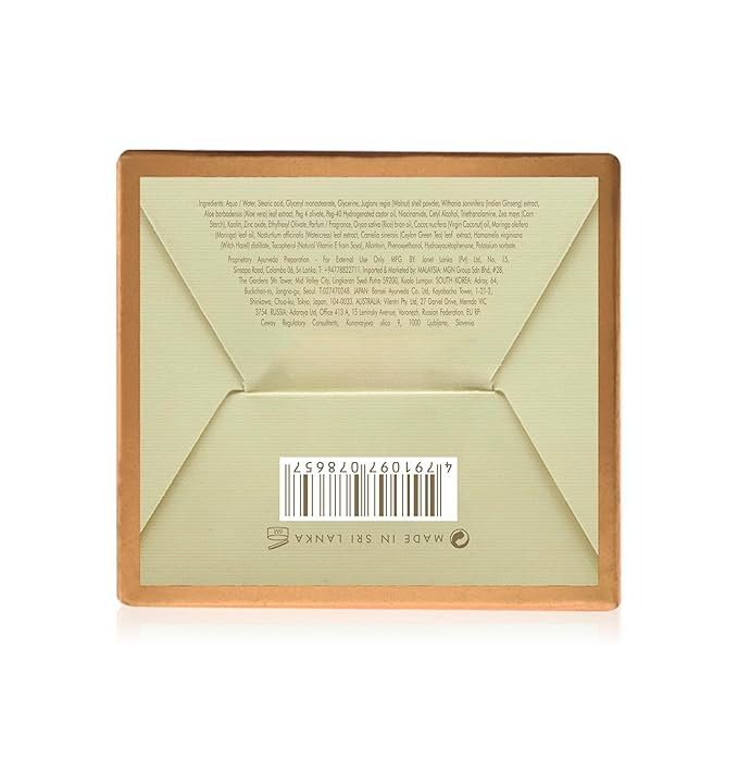 SPA CEYLON White Rice Rejuvenating Facial Exfoliator | Gentle Daily Face Polish for Normal to Dry & Sensitive Skin | 100 g-Velvo Beauty