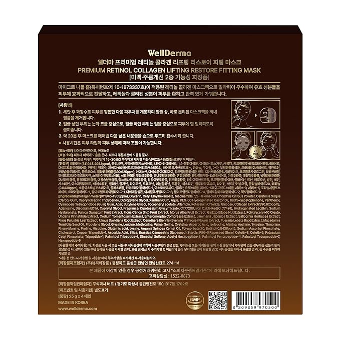 WELLDERMA Premium Retinol Collagen Restore Fitting Mask 4EA - Korean Collagen Face Mask for all around care, Wrinkles, Elasticity, Brightening, Deep Hydration, Face mask Skin Care-Velvo Beauty
