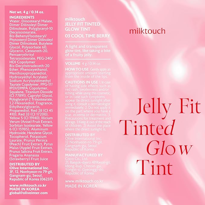 MILKTOUCH Jelly Lip Glow Tint - Hydrating Lip Gloss with Long-Lasting Moisture, Lip Stain, Lightweight, Radiant Shine, Perfect for Daily Use, Valentines Gifts, Korean Lip Oil (03 Cool Time Berry)-Velvo Beauty