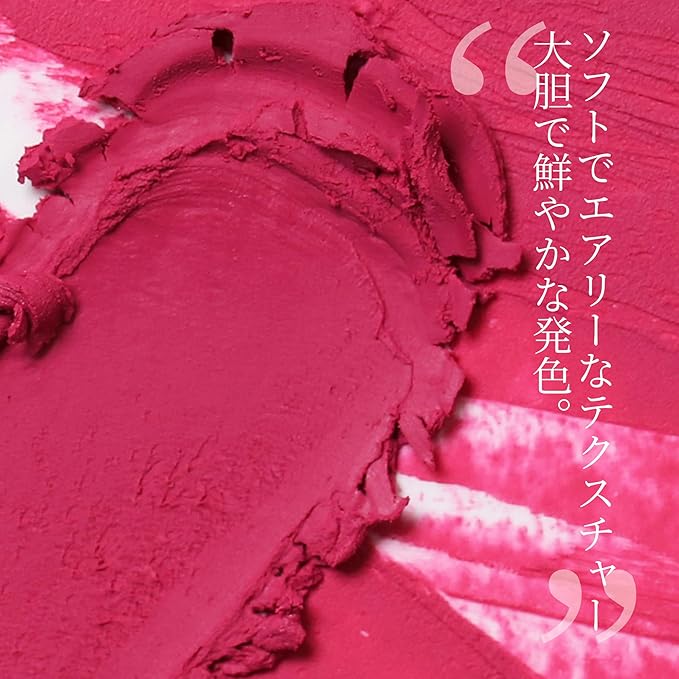 AIR LIPS 830 RARETEM, Lip & Cheek, Natural Soft Matte Finish & Buildable, Airy Formula (1.2g, 0.003 oz.)-Velvo Beauty