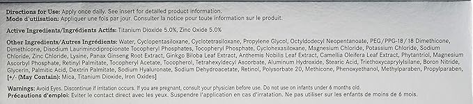 MĒTIER® Peau Vierge Complexe, Hydrating Tinted Moisturizer, Retinol, Hyaluronic Acid, 1.7 fl oz (Shade 3 - neutral medium)-Velvo Beauty