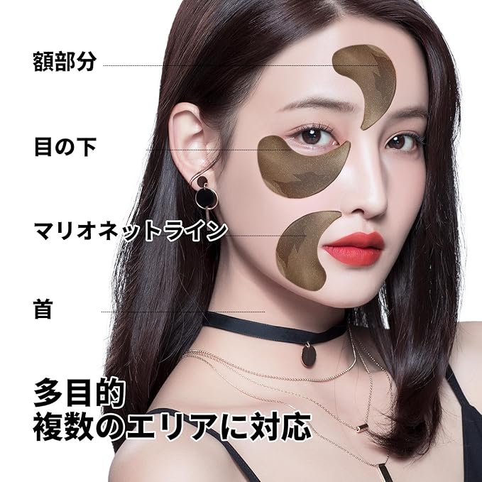 Black Under Eye Mask-Velvo Beauty