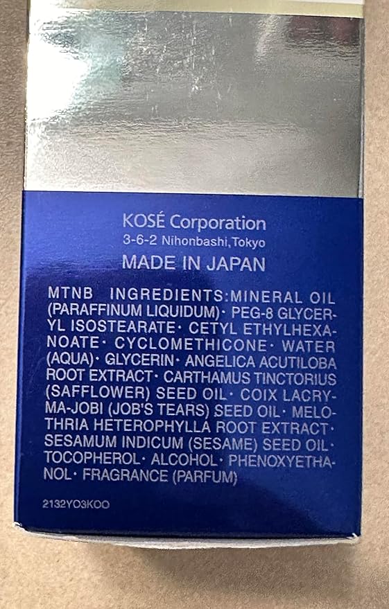 SEKKISEI Treatment Cleansing Oil, Facial Cleanser & Makeup Remover, 10.1 Ounce-Velvo Beauty