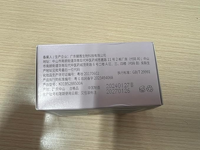 CATKIN Poreless Finish Loose Setting Powder Makeup, Translucent Matte Finishing Makeup for All Skin Tones, 3 Colors Even Skin Tone – 0.42 oz Includes Velour Puff-Velvo Beauty