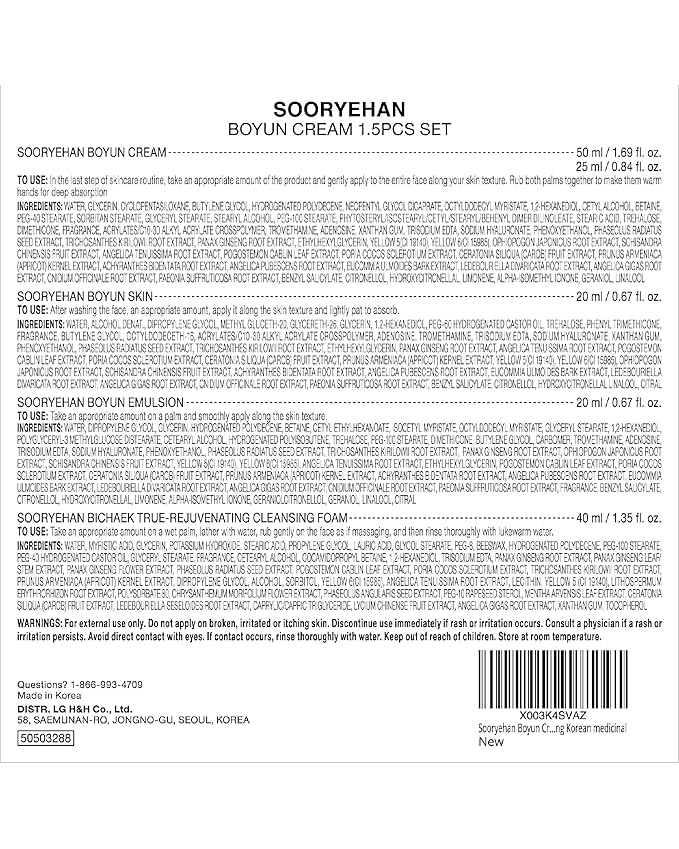 Sooryehan Boyun Luxury Korean Skin Care Gift Set (155ml/5.24 Fl Oz) - Red Ginseng Toner, Emulsion, Cleansing Foam & Moisturizer Cream by LG BEAUTY. Red Ginseng.-Velvo Beauty